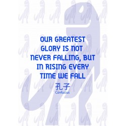 Our Greatest Glory